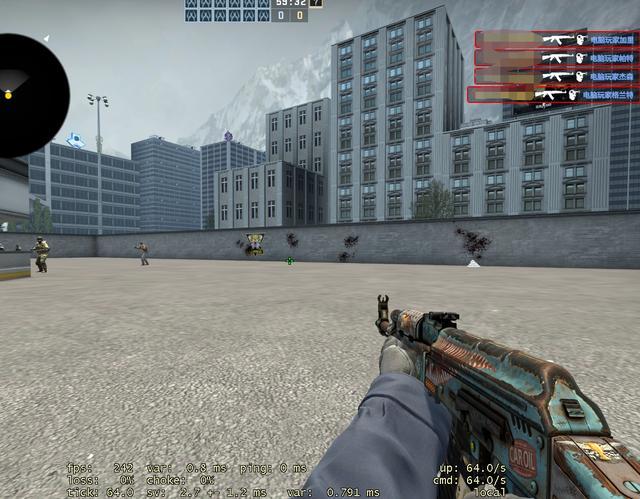 并减少C罗 并减少C罗